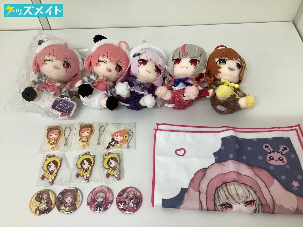 月ノ美兎 おすわりぬいぐるみ パ・リーグ6球団×にじさんじ 月ノ美兎 おすわりぬいぐるみ パ リーグ6球団× セ・リーグ6球団」×「に