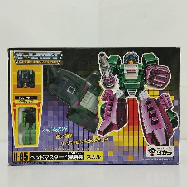 【未使用品】トランスフォーマー ヘッドマスター スカル D-85 Yahoo!オークション - トランスフォーマー D-85 ヘッドマスター