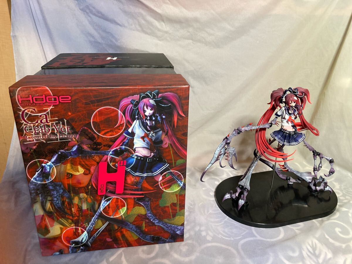 GANTZ：O レイカ ガンツソードver. [ユニオンクリエイティブ限定版