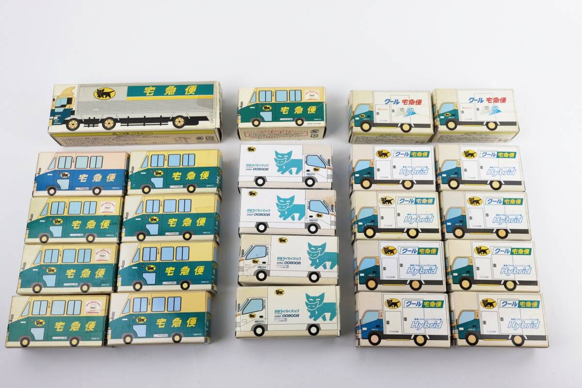 クロネコヤマト 大型トラック ウォークスルー 印鑑たて ノベルティ  