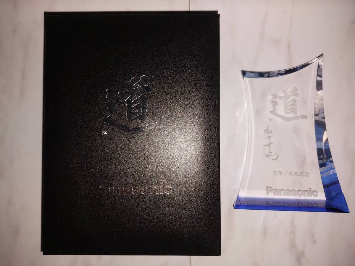 □ パナソニック 創業100周年記念 非売品 松下幸之助 「共存共栄」 書