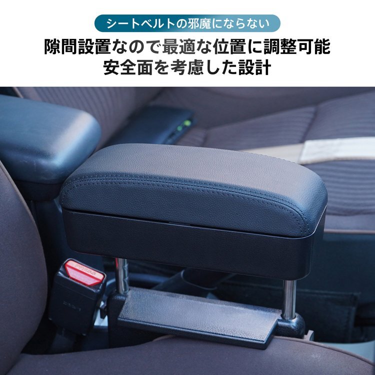 BMW Z4⭐︎センターコンソール⭐︎肘置き⭐︎小物入れ
