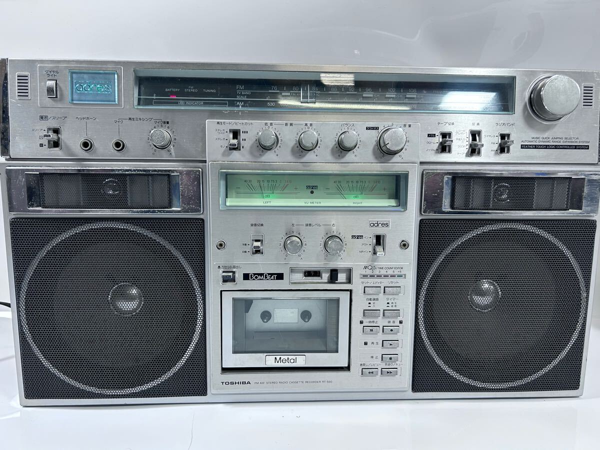 RT-9100SM 東芝 ステレオラジカセ 昭和レトロ
