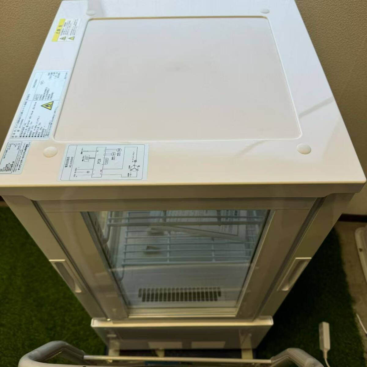 SANDEN サンデン AGV-RH220 4面 両開き 冷温 ショーケース