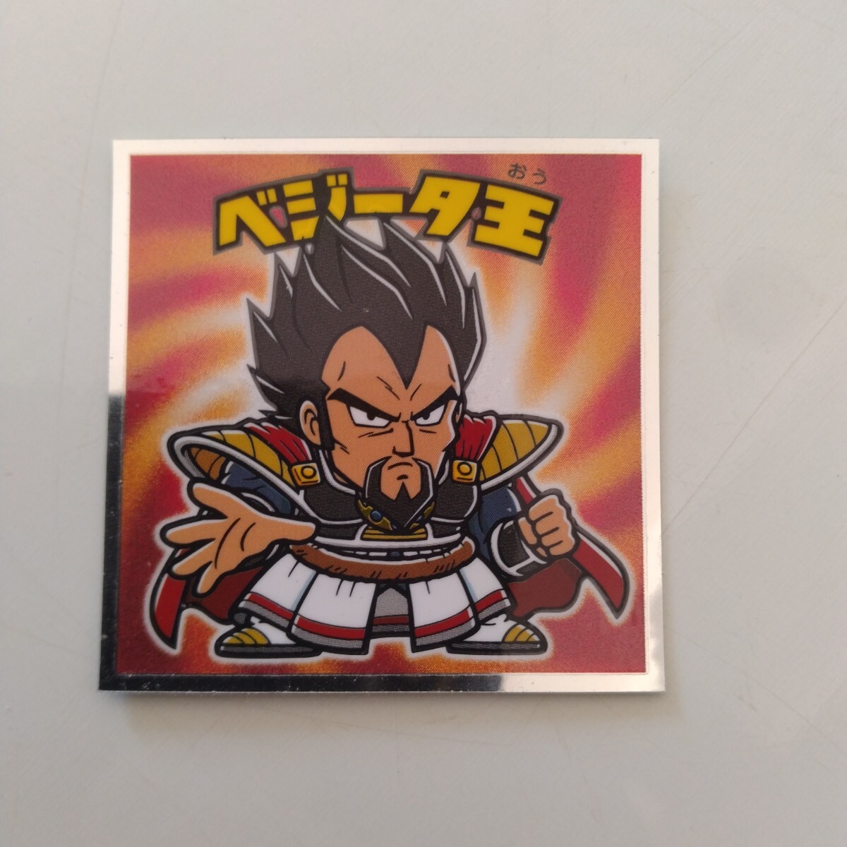 ☆全24種 ドラゴンボールマンZ ビックリマン シール ドラゴンボール