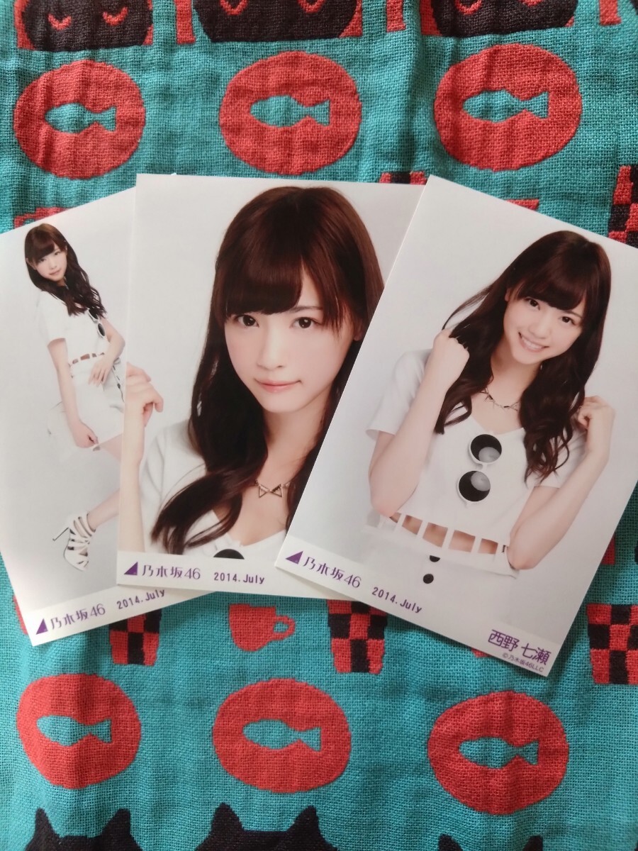 元乃木坂46 西野七瀬 2014 July ホワイト 元乃木坂46 西野七瀬 2014 July ホワイト 画像2/5) 西野七瀬、白