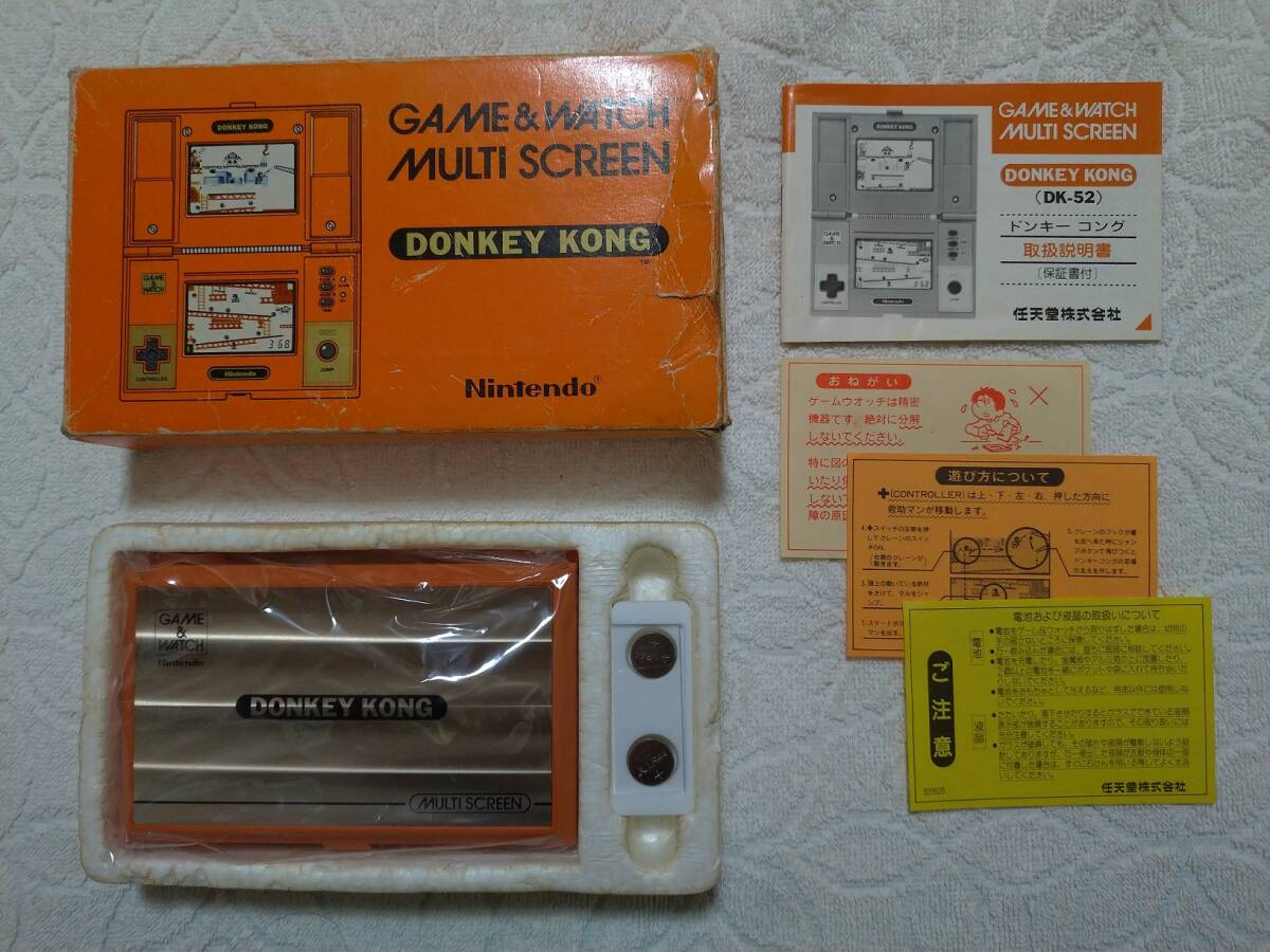 【液晶良好】任天堂 ゲームウォッチ ドンキーコング DK-52 マルチスクリーン Nintendo Donkey Kong DK-52 Multi screen 任天堂 ゲーム