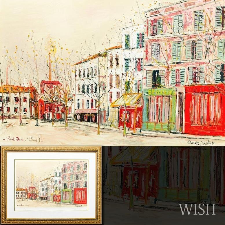 ユトリロ　　モンマルトルの丘 1914 ユトリロ モンマルトルの丘 現場の坂道散歩｜あちこち てくてく