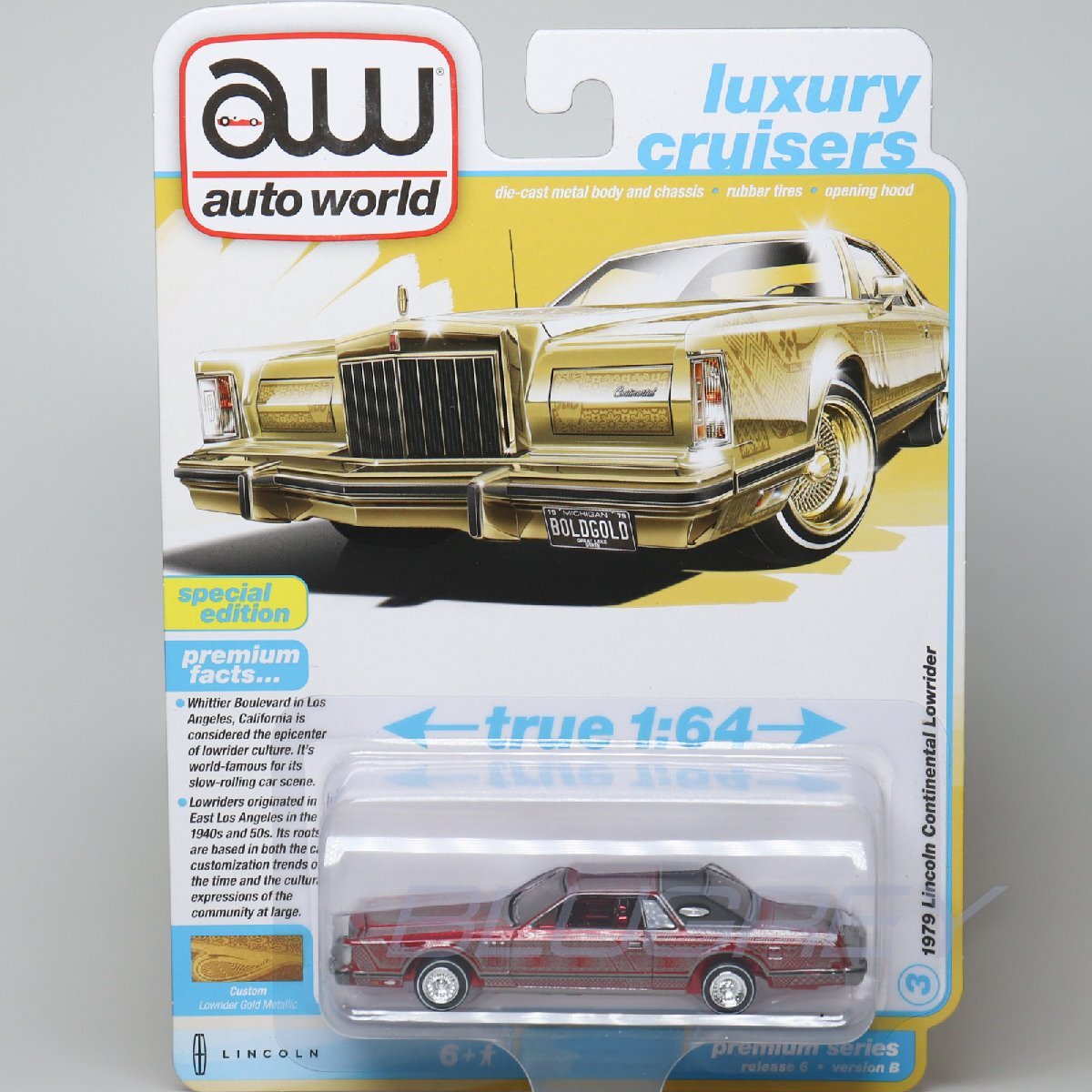 傷や汚れあり】リンカーン マーク6 Lincoln markⅥ 前後シート 内装 