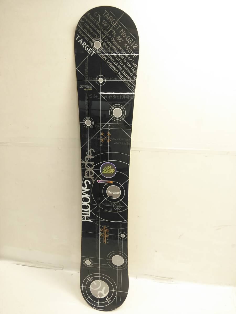 雪板86 スノートイ パウダー1200 【公式通販】