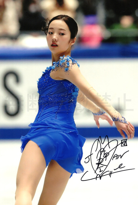 安藤美姫 直筆サインフォト/写真 フィギュアスケート フィギュアスケートメダリスト証明書付き安藤美姫 直筆サイン入りフォト