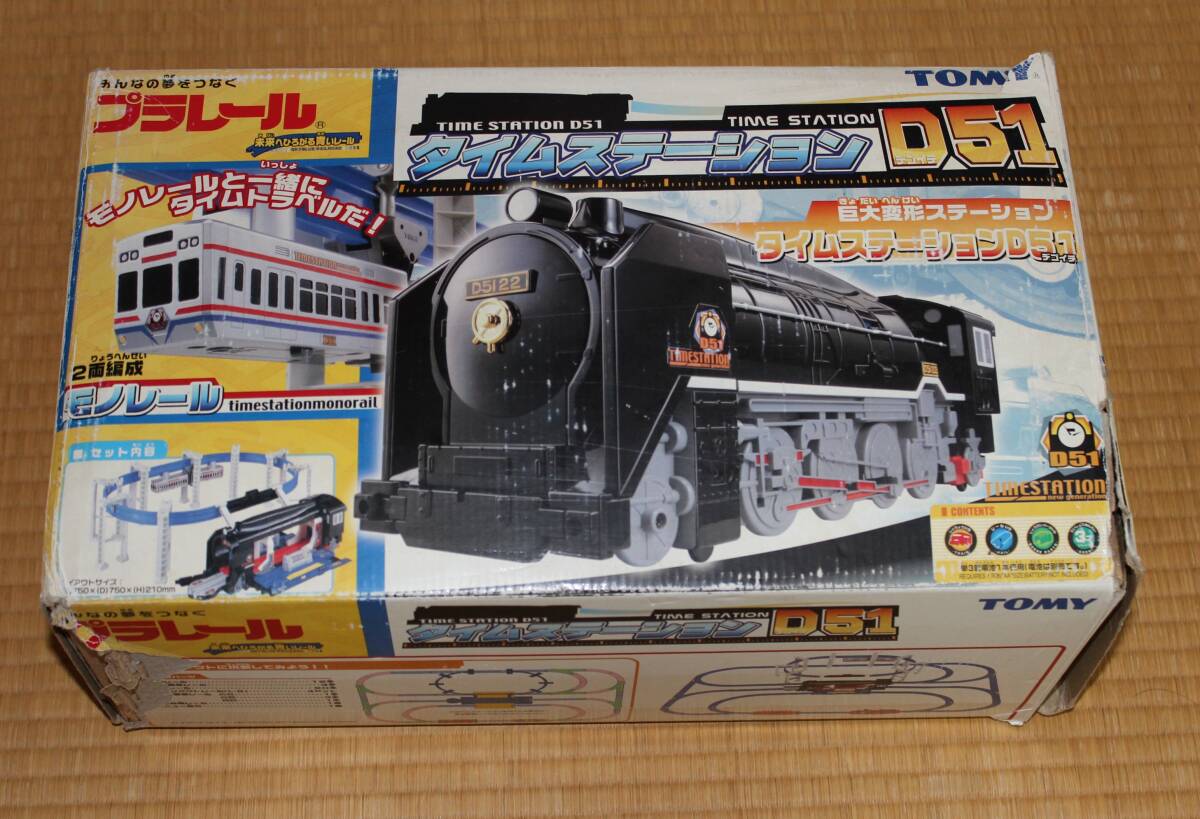 大内伸光玉菊TSUBOMAN 工具大工道具まとめ売6点 大内伸光玉菊TSUBOMAN 工具大工道具まとめ売6点