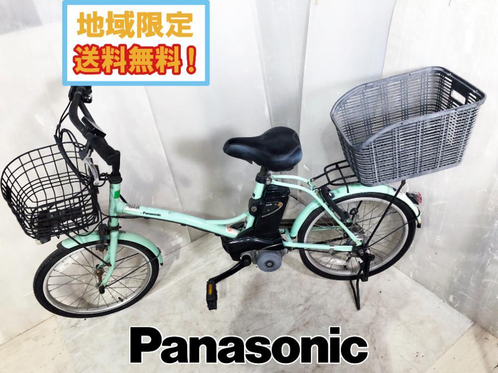 パナソニック 中古電動自転車　整備済み Panasonic 中古電動自転車 整備済み
