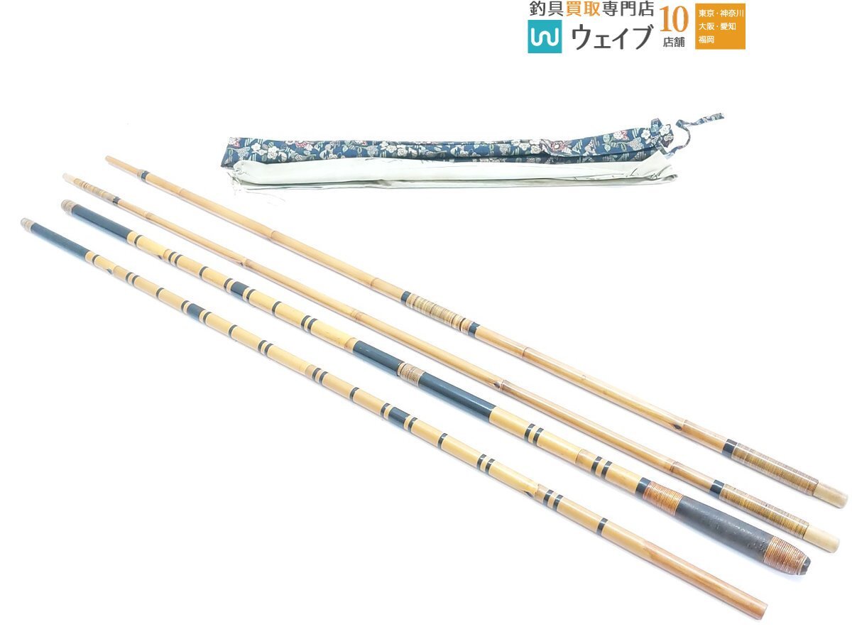 ヘラブナ 山彦 15.1尺 親方作 新品 【公式通販】