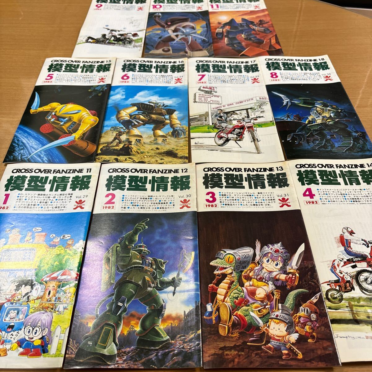 写真時代 特別編集 風俗特集号 昭和58年 （1983年） 1月号 少女M