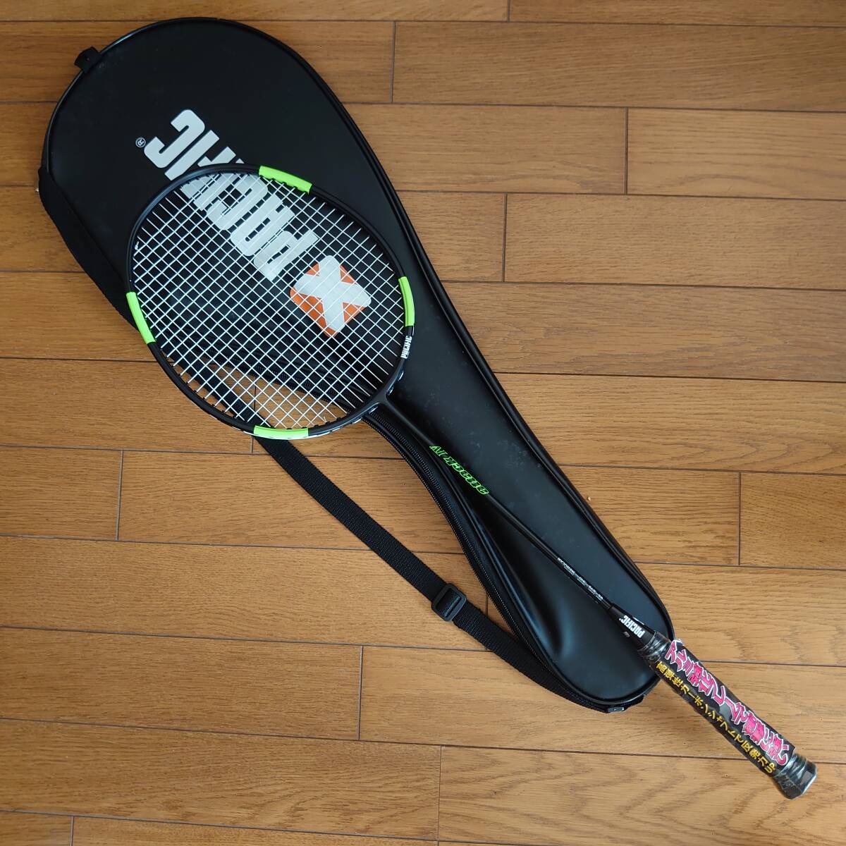 Pet Blessing Oil 魔術オイル ペットの祝福 保護 繋がり, image size:1200x1200