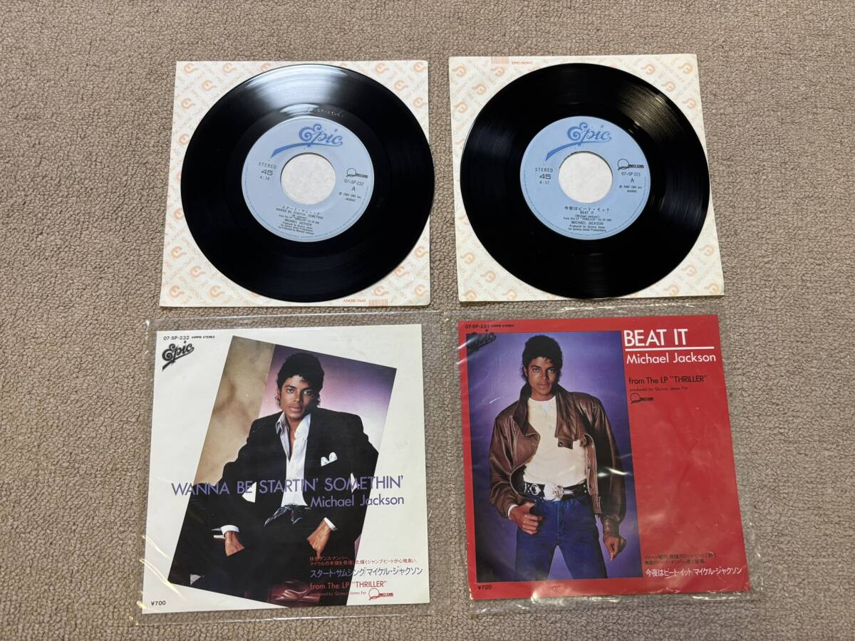 未使用品]マイケルジャクソン レコード インテリア 【公式通販】