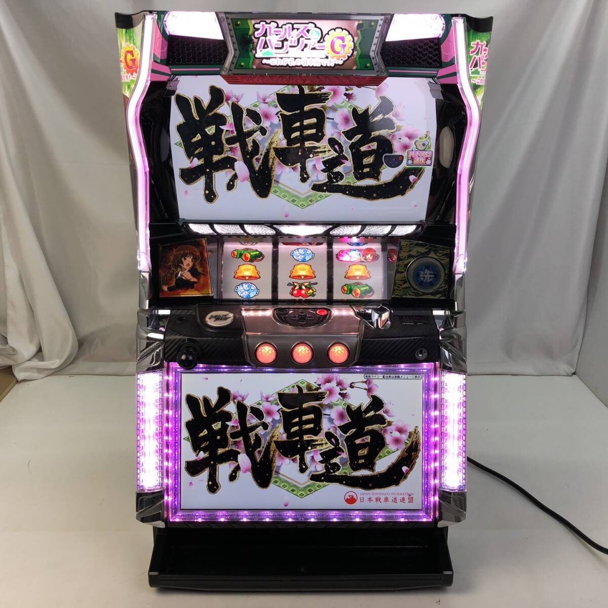 初代ガールズ＆パンツァー 上部ユニットのみ