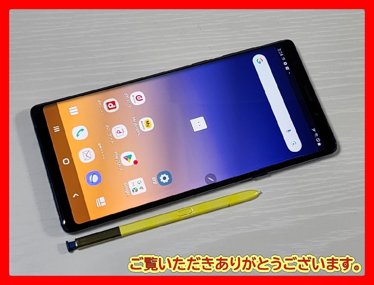 Galaxy - ジャンク SIMフリーGalaxy Note9 sc-01l 本体のみ 217 サムスン Galaxy Note9 SC-01L docomo 価格比較 - 価格.com