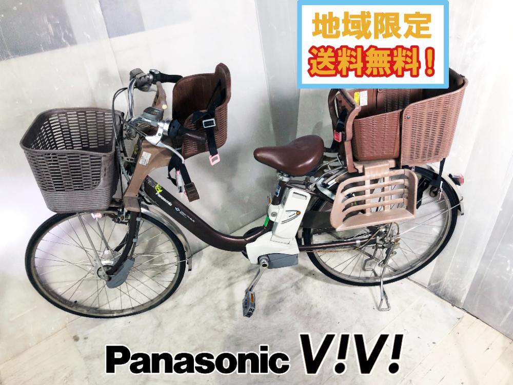 Panasonic リチウム ビビDX ※電池無し