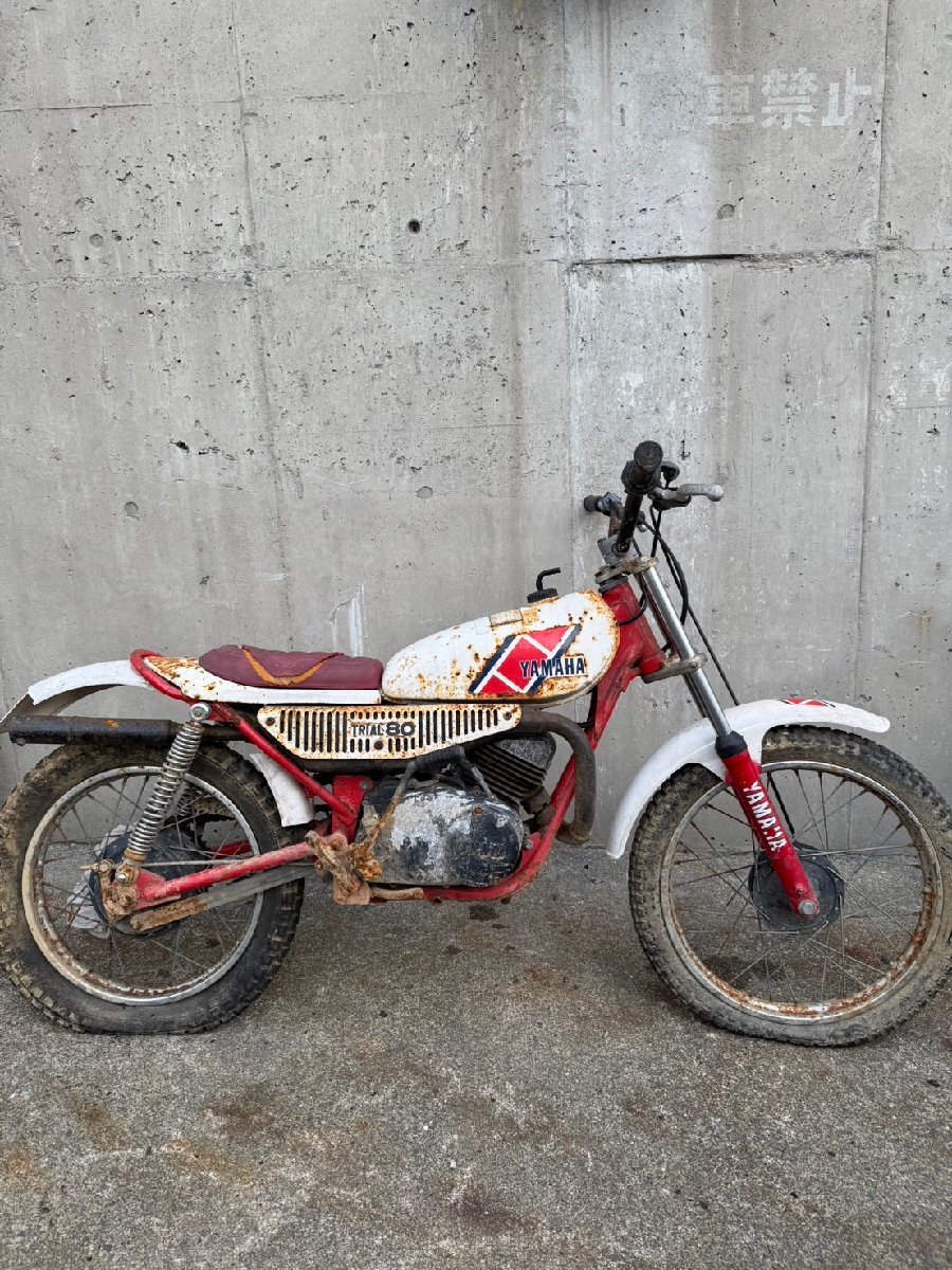 再出品 Mate 90 つま先立ち オフロード仕様 