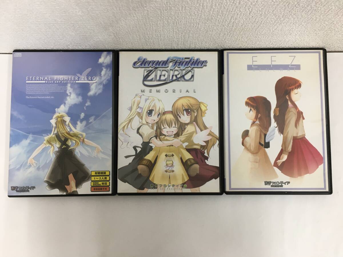 即決/同人】 ETERNAL FIGHTER ZERO 黄昏フロンティア MEMORIAL BAD