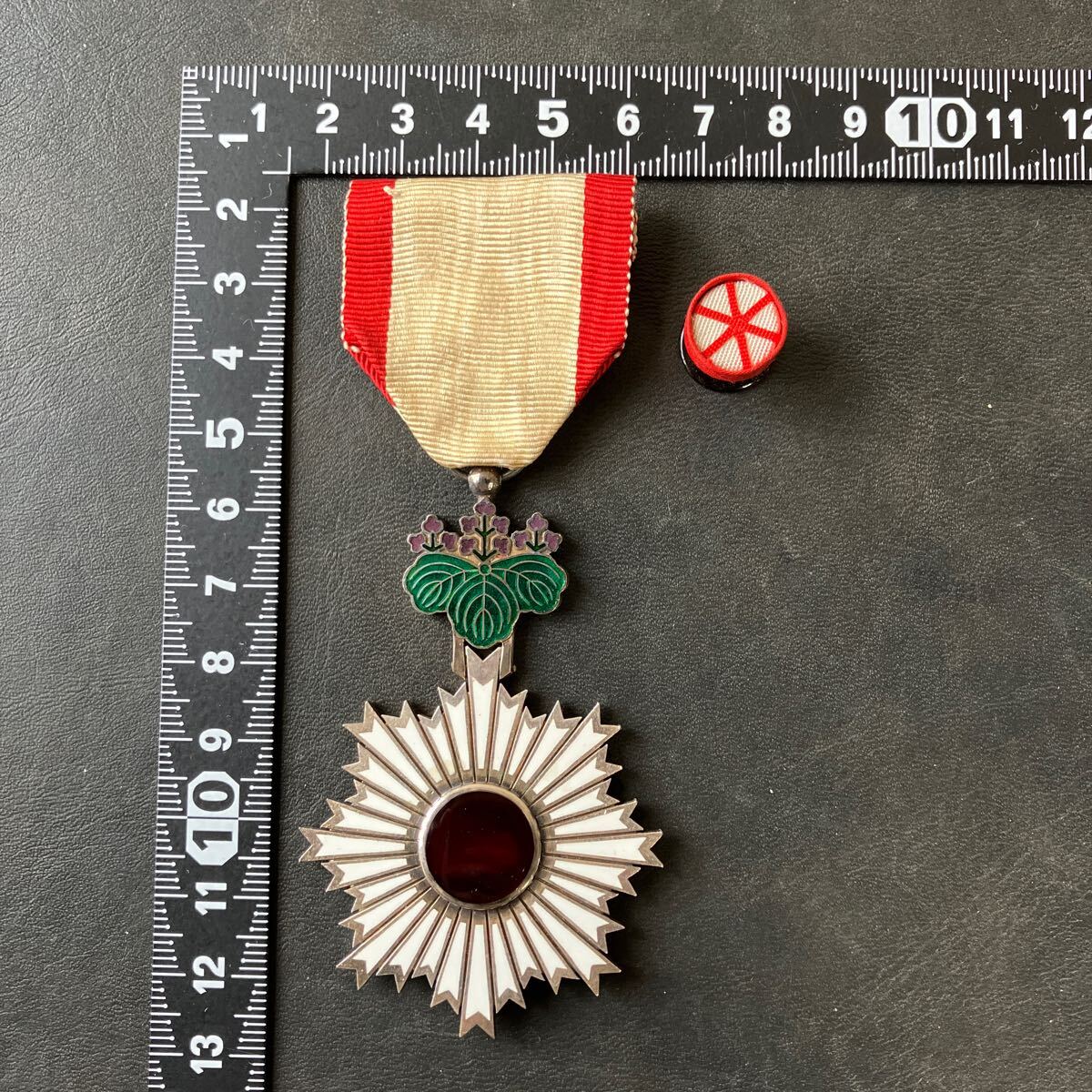 【金庫保管品】旧日本軍 軍帽 昭和十八年　四號 大支検定 当時物 金庫保管品】旧日本軍 軍帽 昭和十八年四號 大支検定 当時物