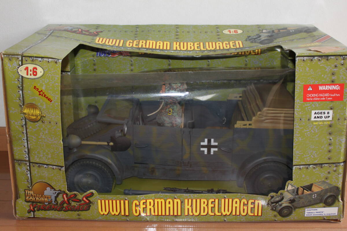 110～産婦人科 死刑囚病院ジャック～ 赤羽麻美 1/4 完成品フィギュア