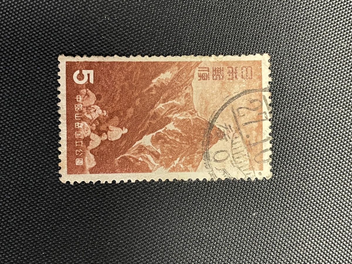 目立った傷や汚れなし】〈中国切手〉天安門図第5版 (北京高額凹版) （6