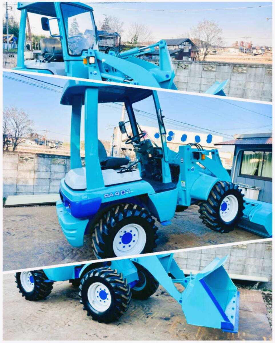 MOROOKA】 モロオカ 諸岡 MS-30 ショベルローダー ホイール