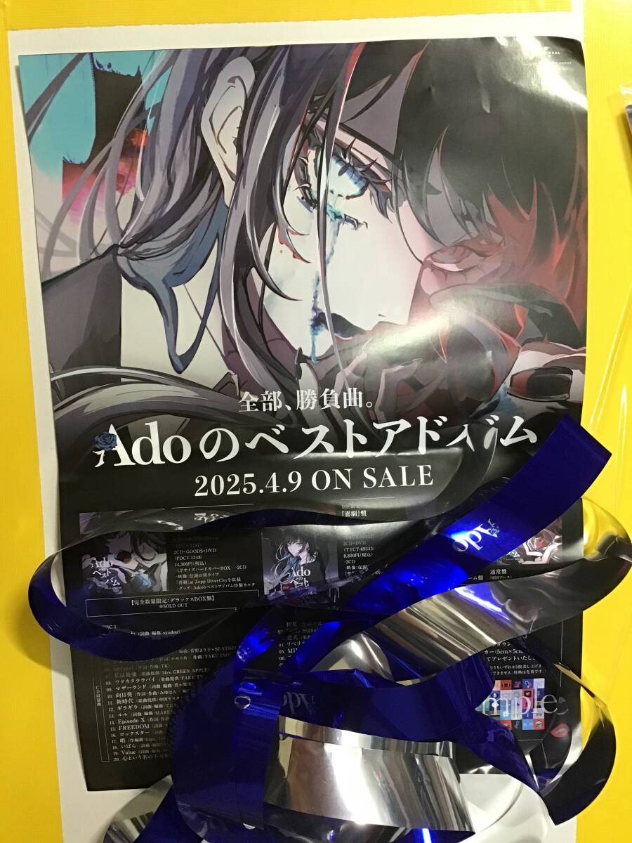 Ado WORLD TOUR 2025 VIP特典ブローチ＆オリジナルカード