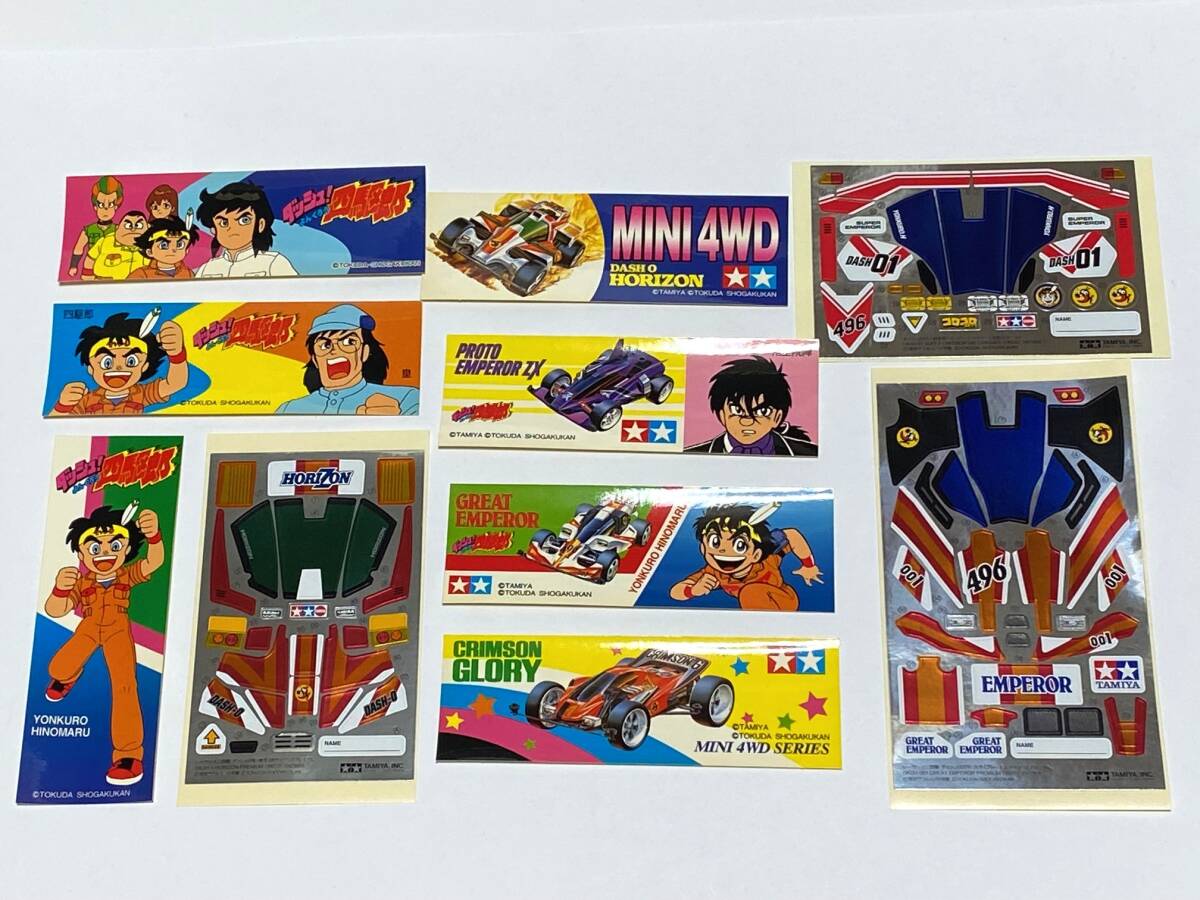 ダッシュ四駆郎 印刷イラスト入り 徳田ザウルス 裏面ミニ四ファイター直筆サイン Amazon.co.jp: 着払いダッシュ四駆郎の徳田ザウルス先生直筆