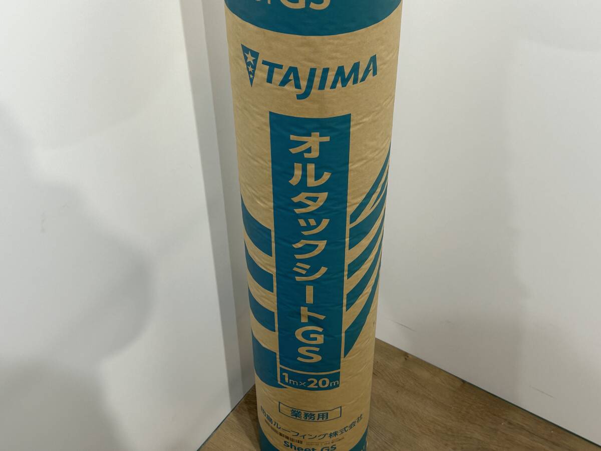 TAJIMA 田島ルーフィング オルタックシートGS 1本 TAJIMA 田島ルーフィング オルタックシートGS 1本