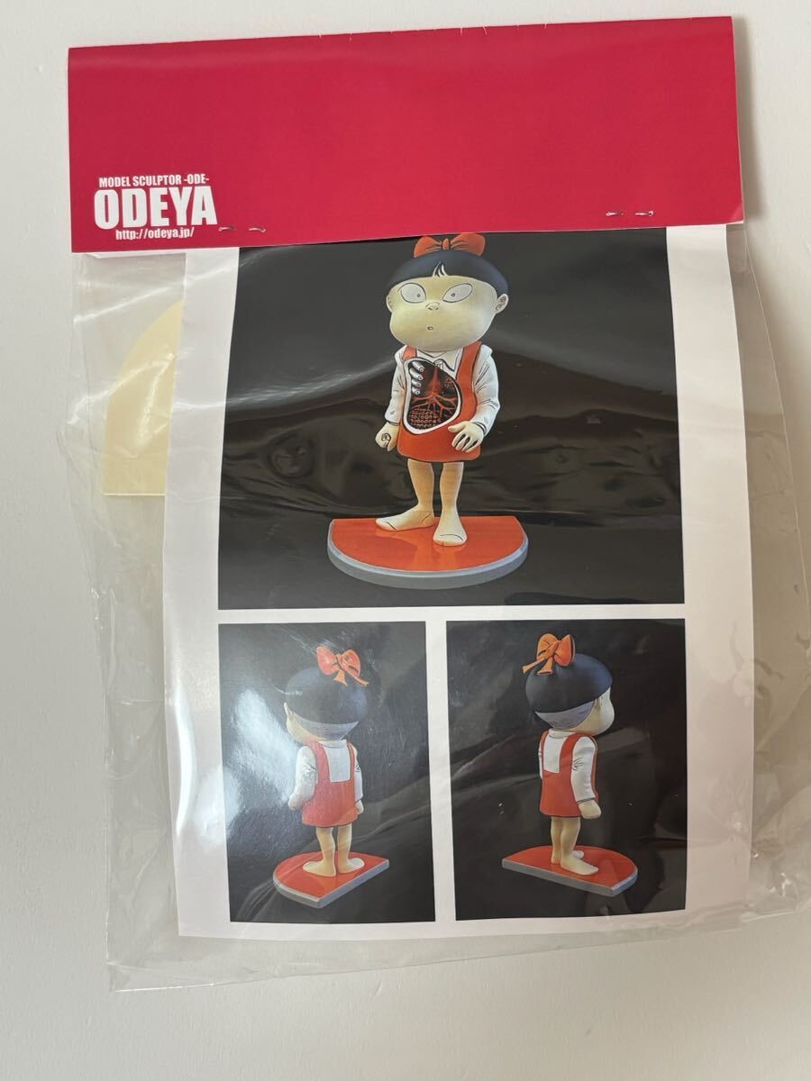 アマガミ 棚町薫 夢のカグツチノ公国 ガレージキット ワンフェス