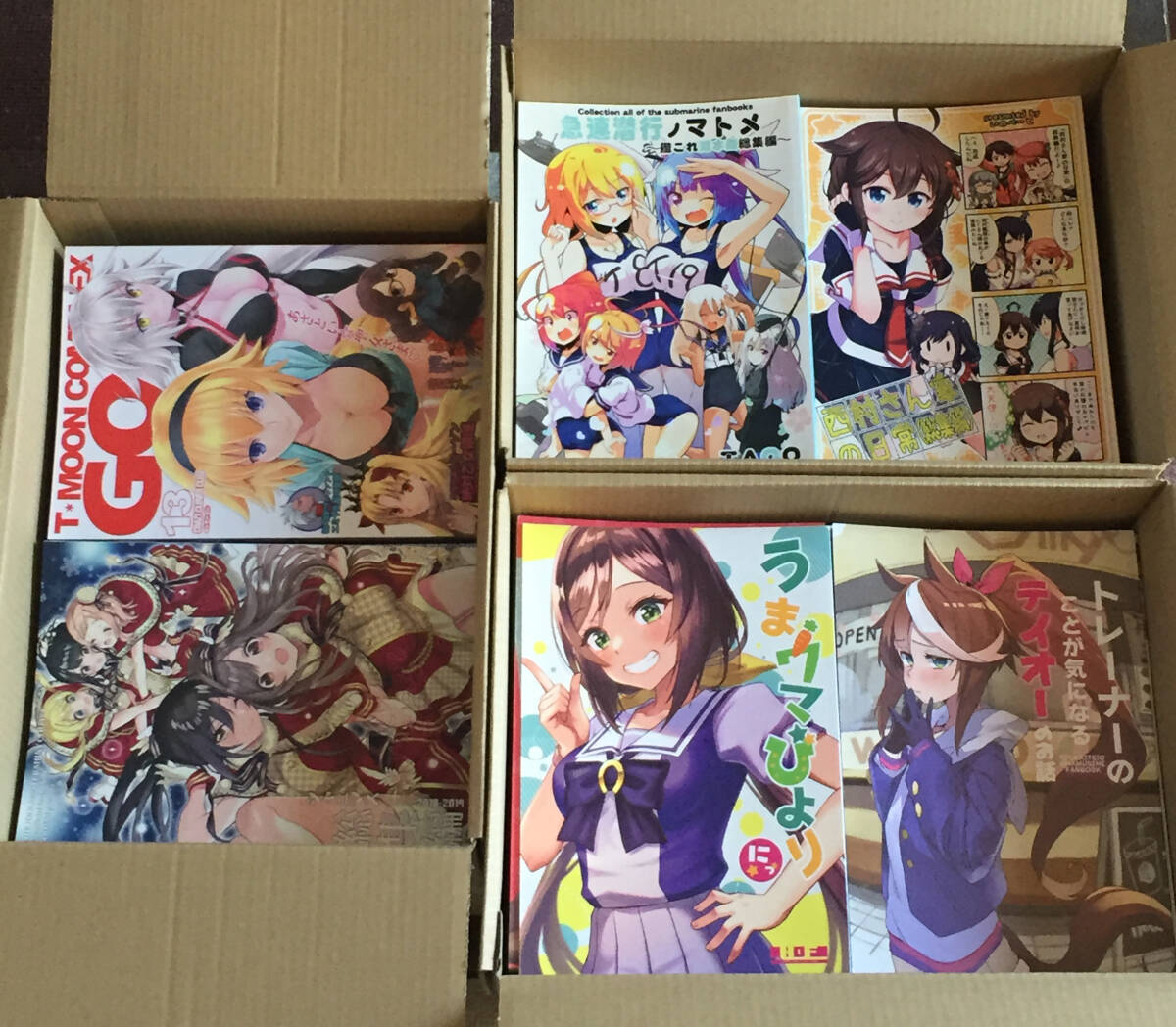 Fate　関連本　まとめ売り Fateシリーズ まとめ売り 同人誌