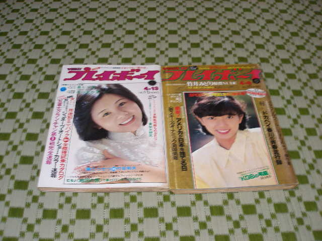 竹下夢二　木場の娘　5号　昭和51年　安達版　木版画　岡山出身　　p558 週刊現代1990/8/11斉藤由貴南太平洋のハイレグギャル野茂英雄
