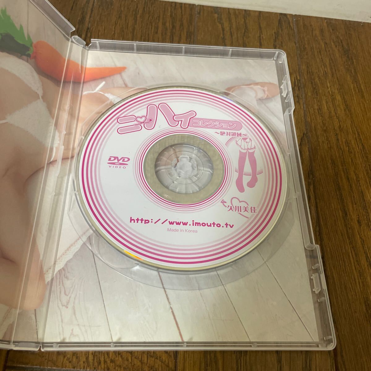 久川美佳 直筆サイン入り生チェキ④の落札情報詳細 - Yahoo