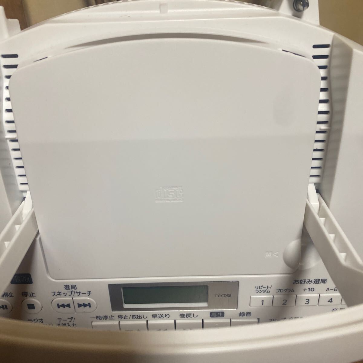 ポータブルプレーヤー TOSHIBA Walky KT-GS30F ポータブルプレーヤー TOSHIBA Walky KT-GS30F Yahoo