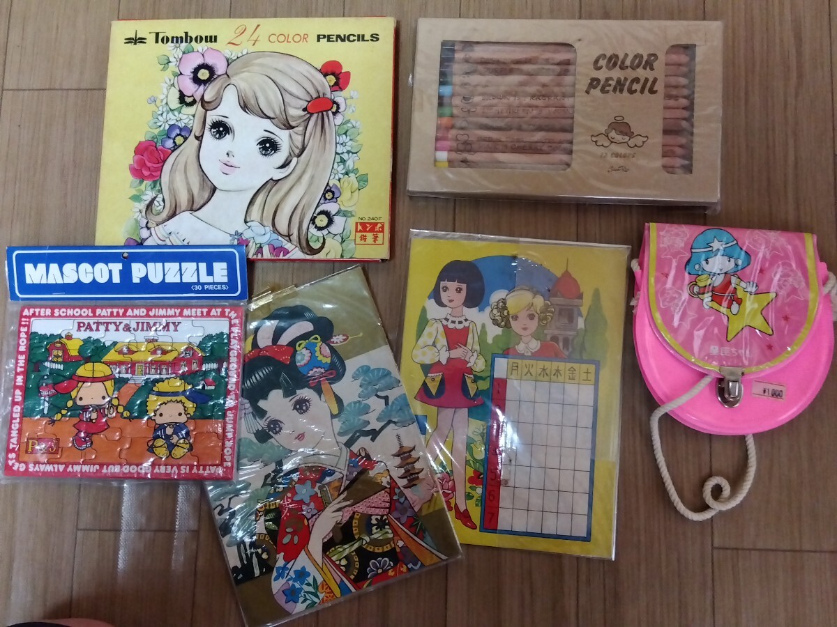 中古】□当時物 ルパン三世 スケッチブック セイカノート☆最初
