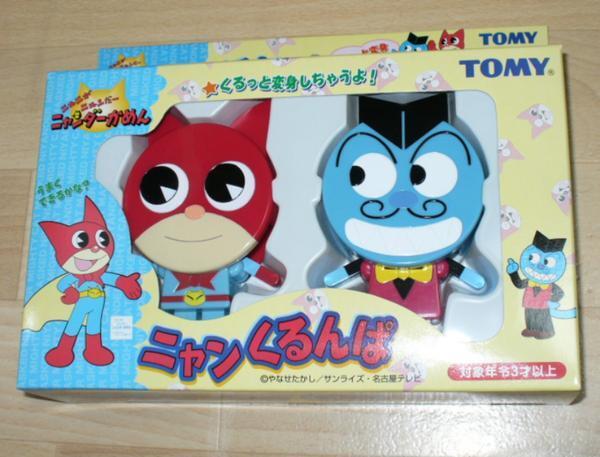 新品】TOMY ニャンダーかめん おしゃべり 変身ニャンダーの落札