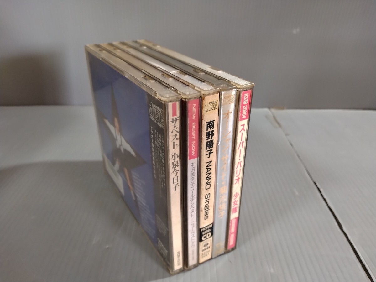 斉藤由貴「卒業 」CD＋レコード／松田聖子　南野陽子　中山美穂 71ziZLqlgXL.jpg