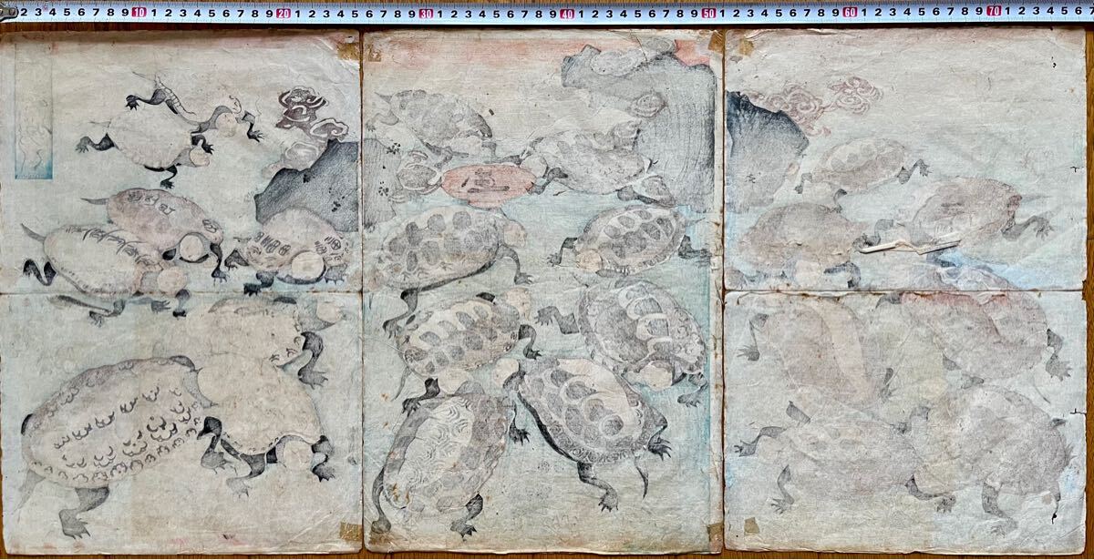 慶應◇【歌川国芳(一勇斎)】作 浮世絵木版画 大判錦絵『橋立雨中