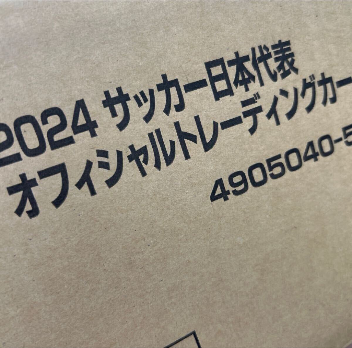 竹内結子 1999 雑誌付録 トレカ 非売品 竹内結子 1999 雑誌付録 トレカ 非売品