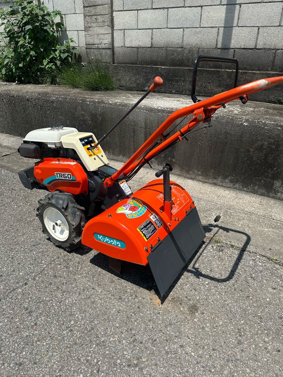 【やや傷や汚れあり】(1000円スタート)(動作確認済み)クボタ 耕運機 TR60 耕うん機 リコイル式 ガソリン 最大5.5馬力 家庭菜園 ...
