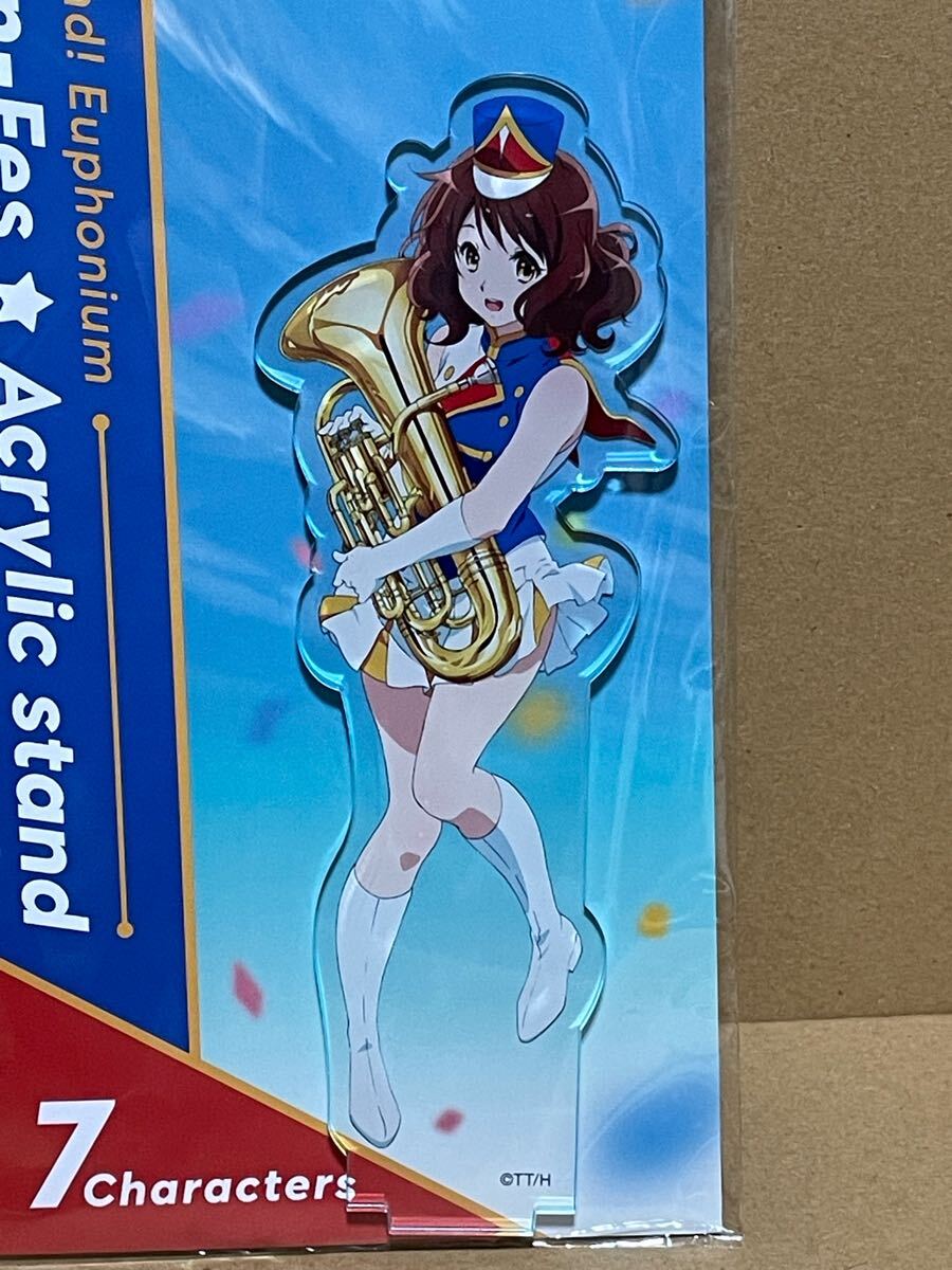 響け！ユーフォニアム 描き下ろし生動画 高坂麗奈 響け！ユーフォニアム 描き下ろし生動画 高坂麗奈 Amazon.co.jp: 響け