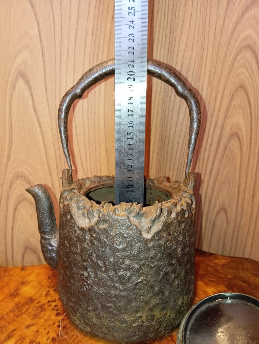 古銅 水滴 龍文堂 11-tn-tb-tb174-2_1.jpg