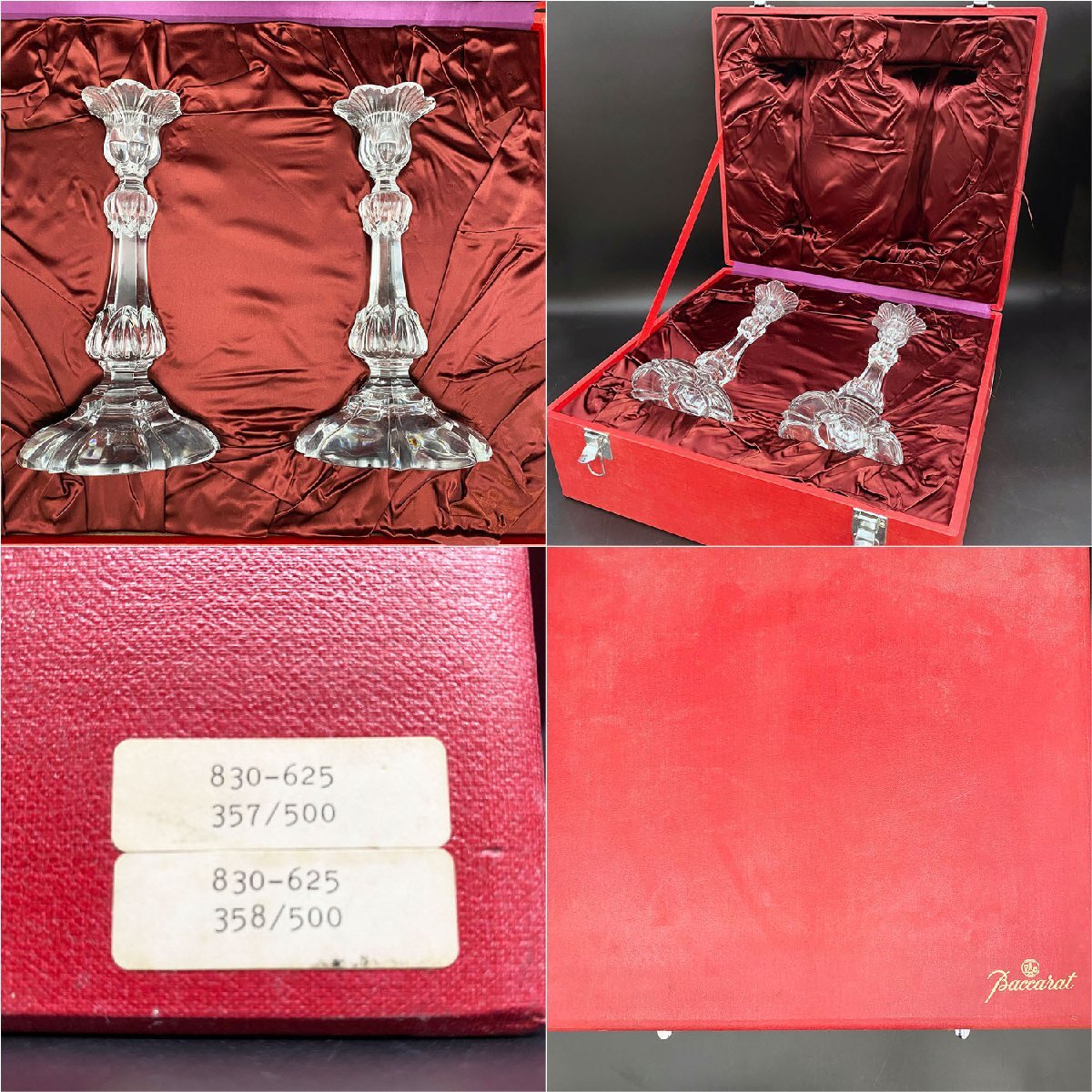 【バカラ】 ダークサイド アワファイヤー ダブル 未使用品♪