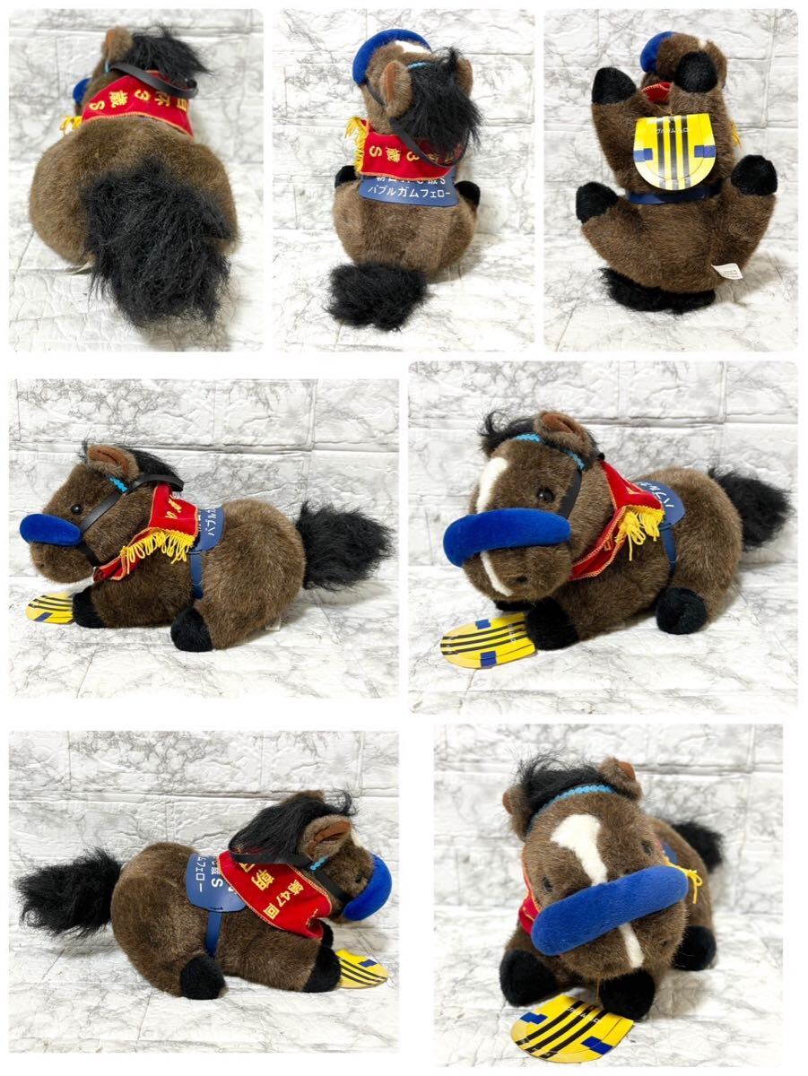 NC1210 ぬいぐるみ 7体 まとめ AVANTI アバンティ 第38回 有馬記念