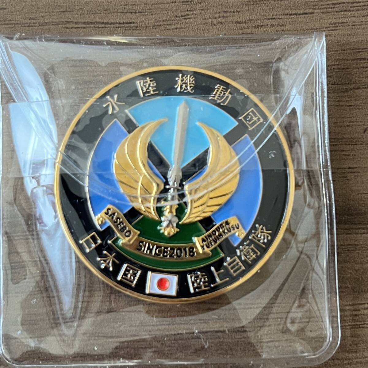 陸上自衛隊 西部方面隊 最先任上級曹長 チャレンジ 陸上自衛隊 西部方面隊 最先任上級曹長 チャレンジコイン 陸上自衛隊