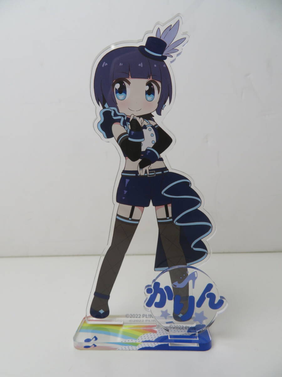 ラブカ　徒町小鈴　葉山風花　pe+ ラブカ next step 葉山風花 徒町小鈴 PE+ サイン - メルカリ
